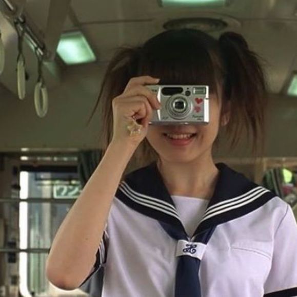 rurukuo